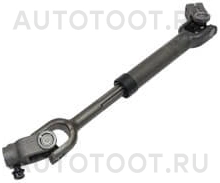 Кардан рулевой колонки -  для KIA RIO, HYUNDAI SOLARIS