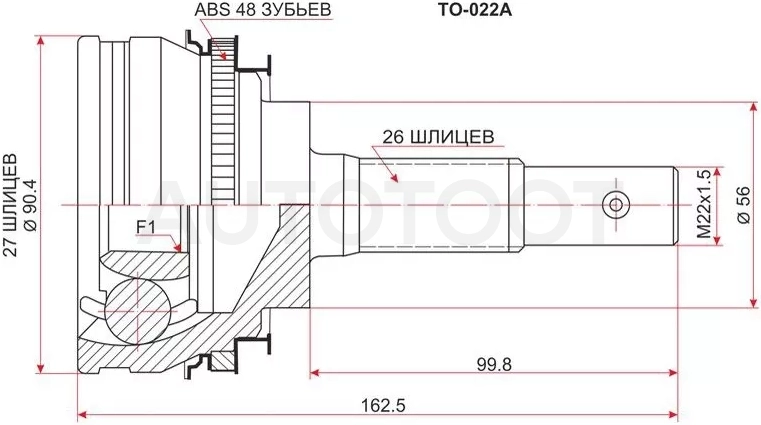 Шрус наружный -329029A Inko для TOYOTA CORONA PREMIO