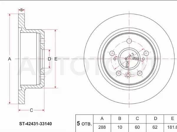 Диск тормозной (Зад) Lexus RX 97-03 / Toyota Camry (XV30,XV40) 01-11 / Camry UAE/USA 01-06