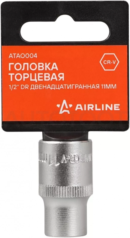 Головка торцевая 1/2" двенадцатигранная 11мм, пласт. подвес - Артикул ATAO004 - Производитель Airline - Фото, Отзывы, Цены