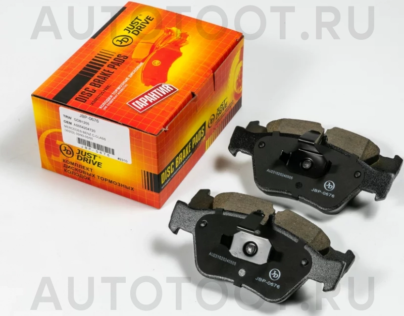 Колодки тормозные дисковые передние GDB1205 - Артикул JBP0676 - Производитель Just Drive - Фото, Отзывы, Цены