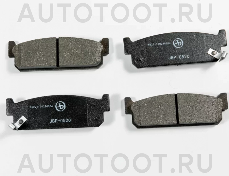 Колодки тормозные дисковые, задние - Артикул JBP0520 - Производитель Just Drive - Фото, Отзывы, Цены