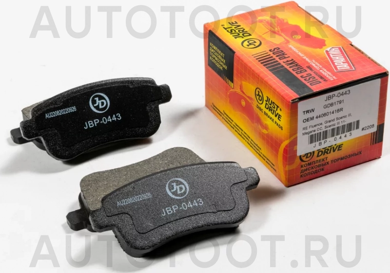 Колодки тормозные дисковые задние - Артикул JBP0443 - Производитель Just Drive - Фото, Отзывы, Цены