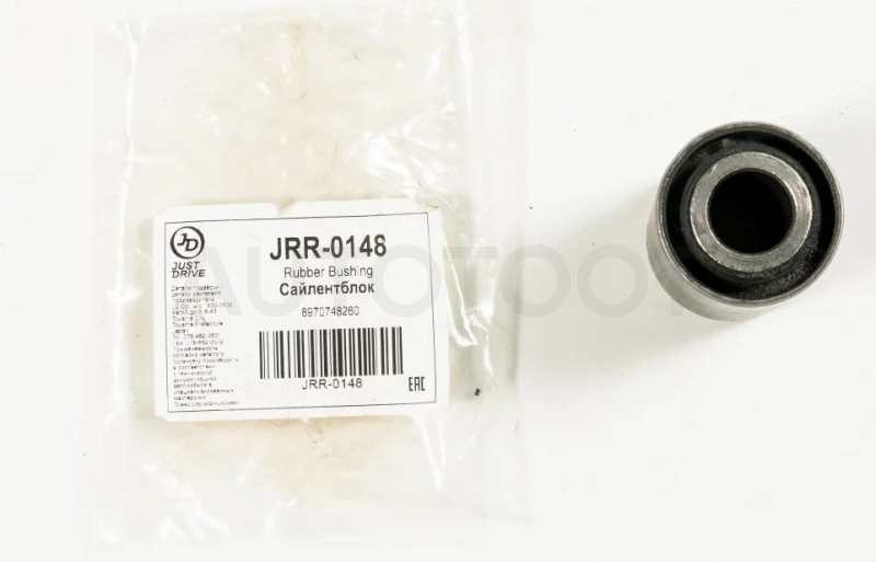 Сайлентблок - Артикул JRR0148 - Производитель Just Drive - Фото, Отзывы, Цены