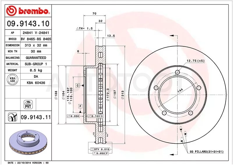 Диск тормозной (Спереди) Toyota Land Cruiser (J100) 98-07 / Lexus LX 98-07 / Toyota Land Cruiser Cygnus 98-07