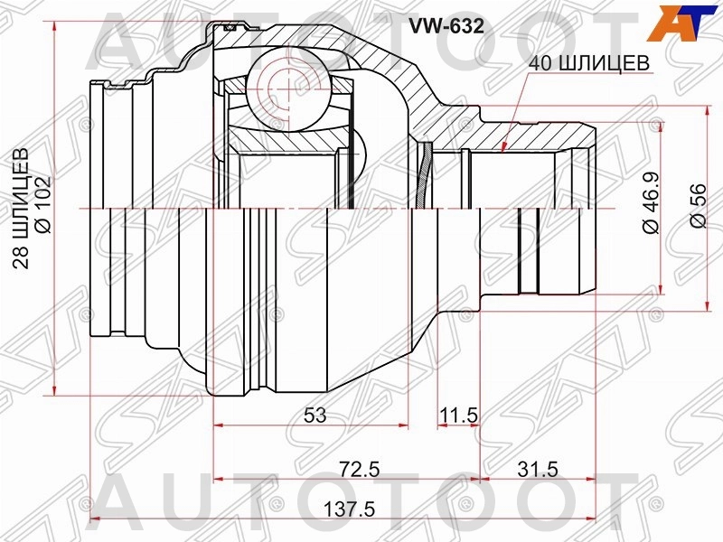Шрус внутренний 28 шлицев 40 шлицев -PCV1906 Patron для AUDI A1, AUDI A3, AUDI Q3, SKODA FABIA, SKODA SUPERB, VOLKSWAGEN TIGUAN, VOLKSWAGEN GOLF, VOLKSWAGEN JETTA, VOLKSWAGEN PASSAT