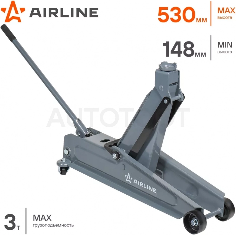 Домкрат подкатной 3т 148-530мм - Артикул AJ3F530 - Производитель Airline - Фото, Отзывы, Цены