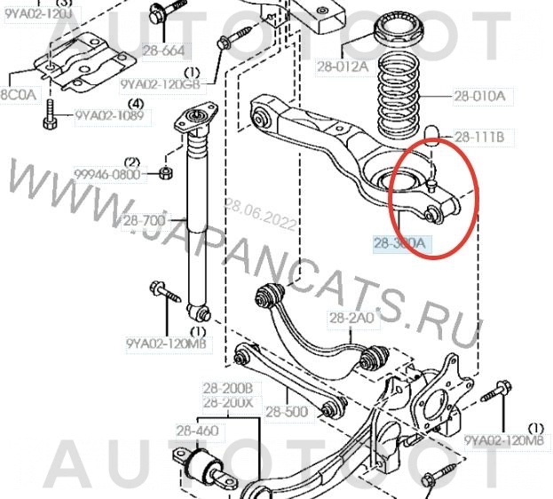 Сайлентблок подпружинного рычага задней подвески наружный -1500097 Formpart для FORD C-MAX, FORD FOCUS, MAZDA 3 (AXELA), MAZDA 5 (PREMACY)