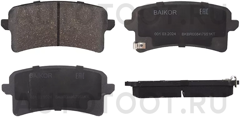 Колодки тормозные (Сзади) Haval H9 15-24 - Артикул BKBR0084 - Производитель Baikor - Фото, Отзывы, Цены