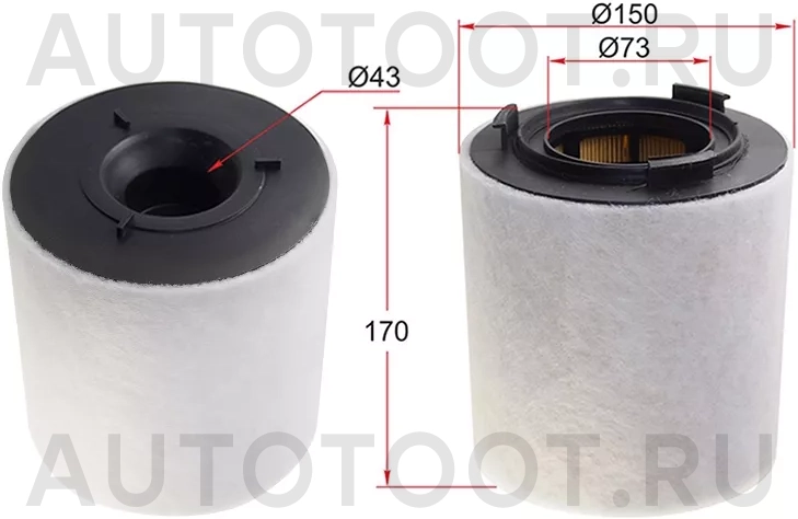 Фильтр воздушный 1.2 / 1.4 TSI -ST6R0129620A Sat для SKODA RAPID, SKODA FABIA, AUDI A1
