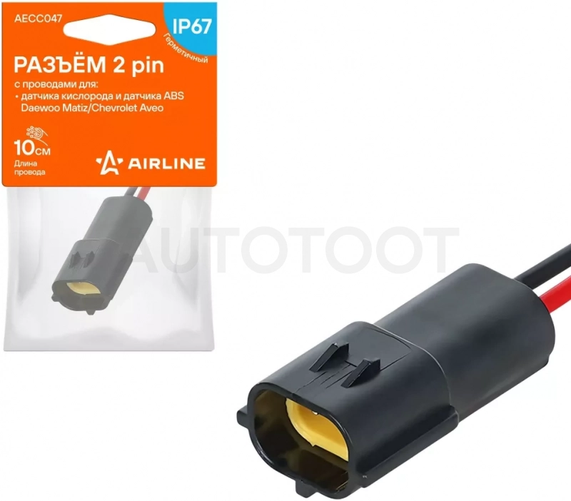 Разъём 2 pin с проводами для датчика кисл. и датчика ABS Daewoo/Chevrolet