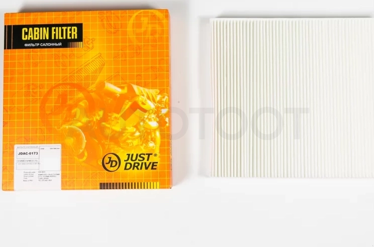 Фильтр салонный - Артикул JDAC0173 - Производитель Just Drive - Фото, Отзывы, Цены