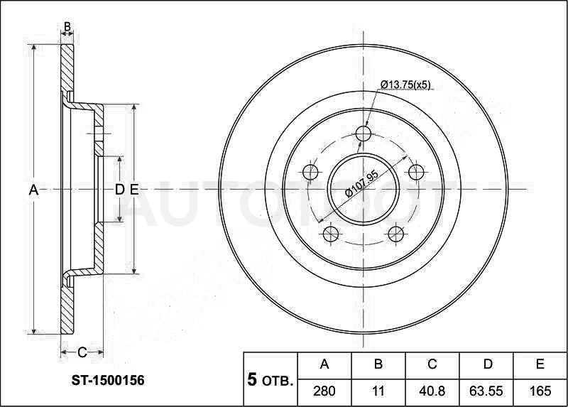 Диск тормозной задний диаметр 280  1.8, 2.0 -ST1500156 Sat для FORD C-MAX, FORD FOCUS
