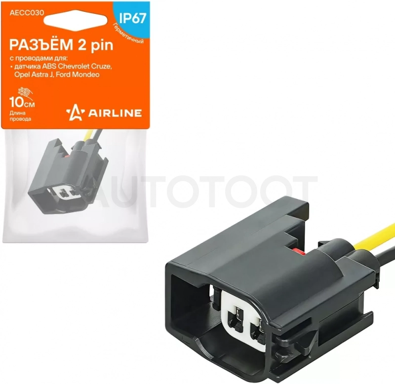 Разъём 2 pin с проводами для датчика ABS Chevrolet, Opel, Ford