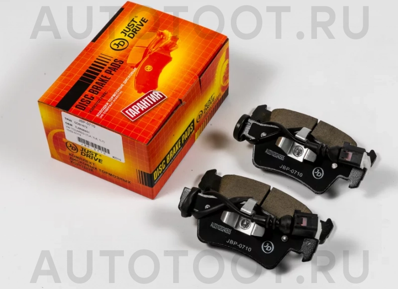 Колодки тормозные дисковые задние GDB1672 - Артикул JBP0710 - Производитель Just Drive - Фото, Отзывы, Цены