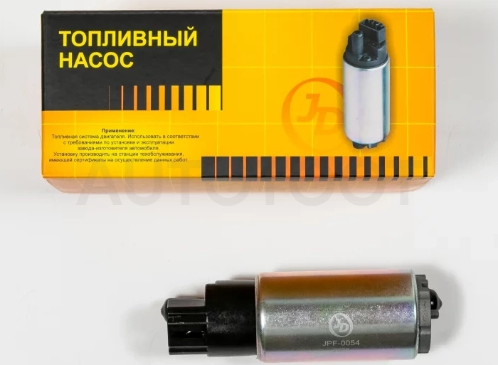 Топливный насос электрический (насос) 6.3A, 3bar, 85L/h 770120 - Артикул JPF0054 - Производитель Just Drive - Фото, Отзывы, Цены