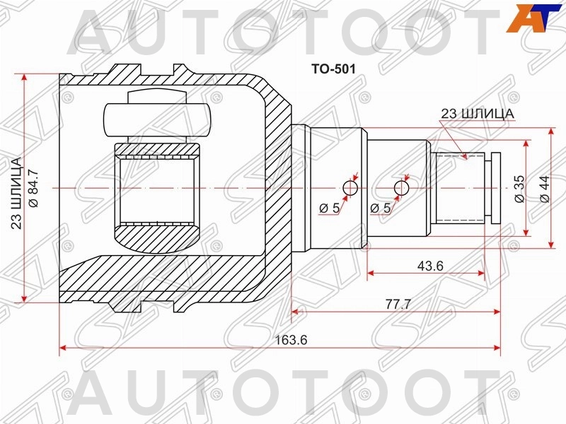 Шрус внутренний левый -429009 Inko для TOYOTA CARINA, TOYOTA SPRINTER, TOYOTA COROLLA, TOYOTA IPSUM, TOYOTA PICNIC, TOYOTA CALDINA