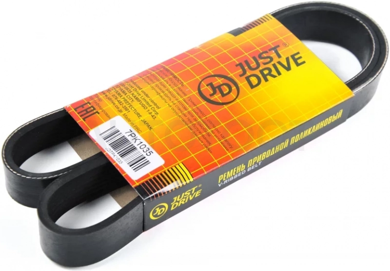 Ремень поликлиновый JD - Артикул 7PK1035 - Производитель Just Drive - Фото, Отзывы, Цены