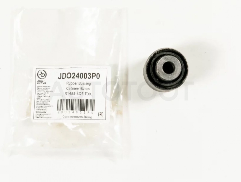 Сайлентблок переднего верхнего рычага - Артикул JDO24003P0 - Производитель Just Drive - Фото, Отзывы, Цены