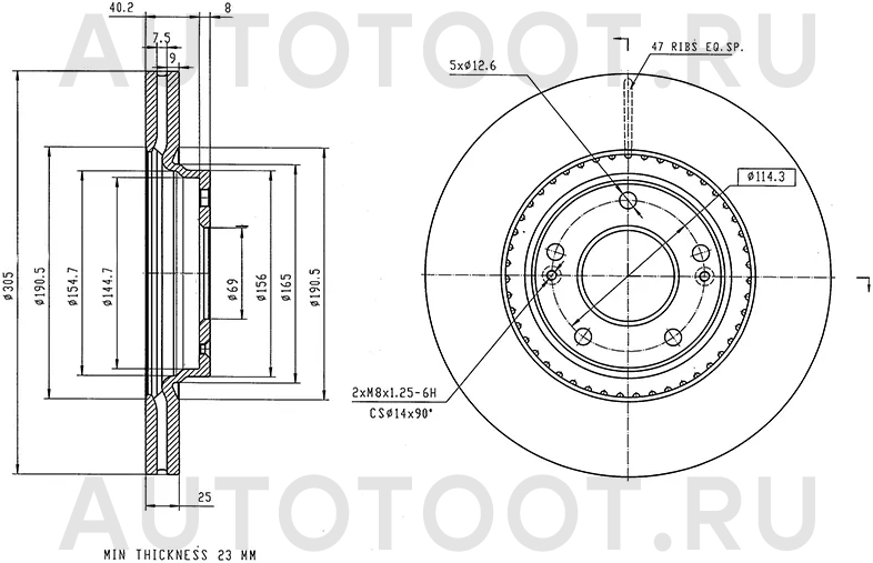 Диск тормозной (Спереди) Hyundai Elantra 20-23 / Sonata 19-23 - Артикул ST250015 - Производитель Sat - Фото, Отзывы, Цены