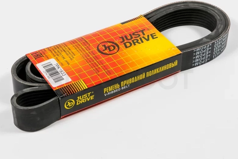 Ремень поликлиновый JD - Артикул 7PK1633 - Производитель Just Drive - Фото, Отзывы, Цены