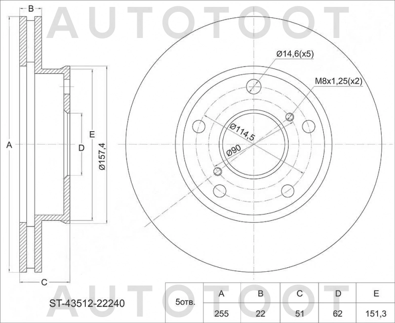 Диск тормозной передний D255mm GX -ST4351222240 Sat для TOYOTA CHASER, TOYOTA CRESTA, TOYOTA CROWN, TOYOTA MARK 2, TOYOTA VISTA