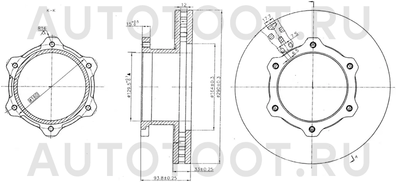 Диск тормозной (Спереди) ГАЗ Газель NEXT 12 - Артикул ST250127 - Производитель Sat - Фото, Отзывы, Цены