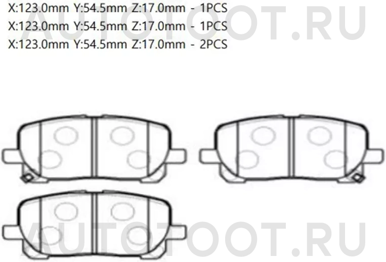 Колодки тормозные (Спереди) Toyota Ipsum (ACM20) 01-09 / Noah 01-07 - Артикул GK1049 - Производитель Ctr - Фото, Отзывы, Цены