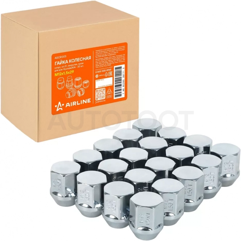 Гайка колесная M12x1,5x29, конус, кл.21, закрытая, хром для а/м Hyundai/KIA