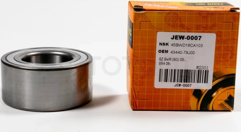 Подшипник, передний - Артикул JEW0007 - Производитель Just Drive - Фото, Отзывы, Цены