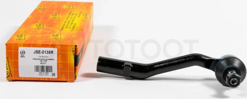 Наконечник рулевой правый - Артикул JSE0138R - Производитель Just Drive - Фото, Отзывы, Цены