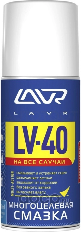 Смазка многоцелевая LAVR 400мл