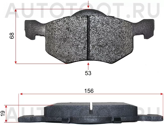 Колодки тормозные (Спереди) Ford Maverick 00-07 / Mazda Tribute 00-07 - Артикул STE1813323Z - Производитель Sat - Фото, Отзывы, Цены