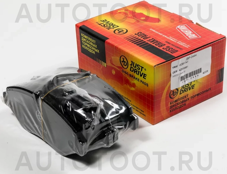 Колодки тормозные дисковые передние - Артикул JBP0444 - Производитель Just Drive - Фото, Отзывы, Цены