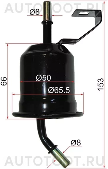 Фильтр топливный -FG154 Goodwill для TOYOTA LAND CRUISER PRADO