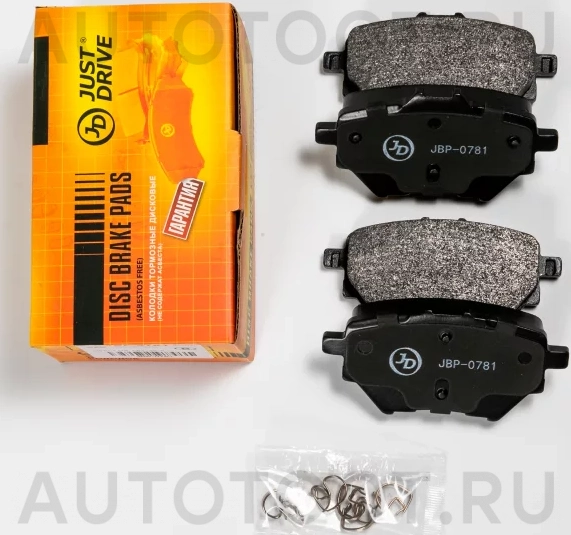 Колодки тормозные дисковые задние, комплект - Артикул JBP0781 - Производитель Just Drive - Фото, Отзывы, Цены