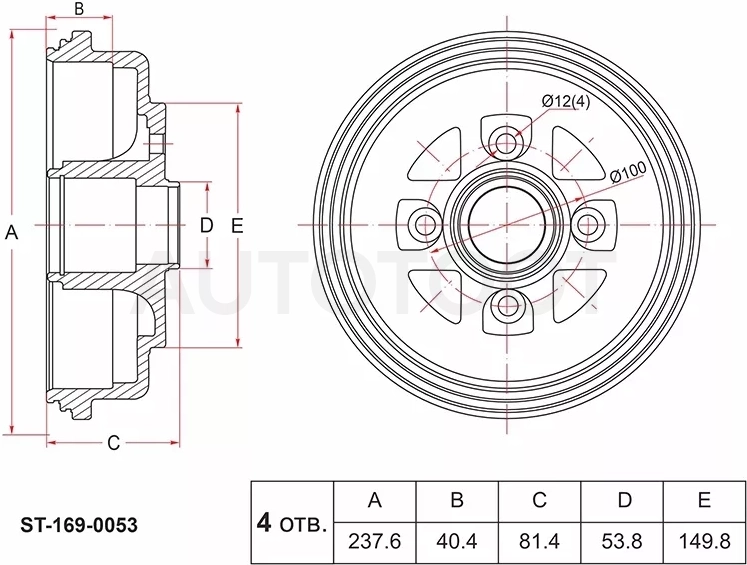 Барабан тормозной SUZUKI SWIFT ZC/ZD 04-10 - Артикул ST1690053 - Производитель Sat - Фото, Отзывы, Цены