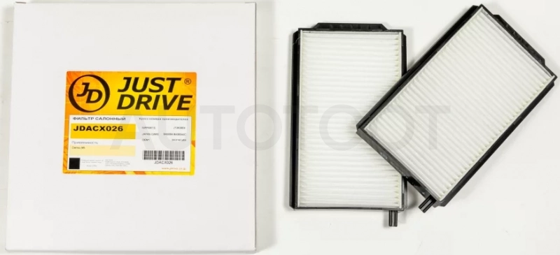 Фильтр салона - Артикул JDACX026 - Производитель Just Drive - Фото, Отзывы, Цены