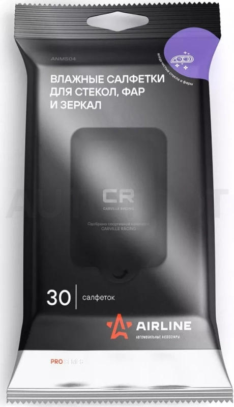 Салфетки влажные для стекол, фар и зеркал PRO (30 шт.) - Артикул ANMS04 - Производитель Airline - Фото, Отзывы, Цены