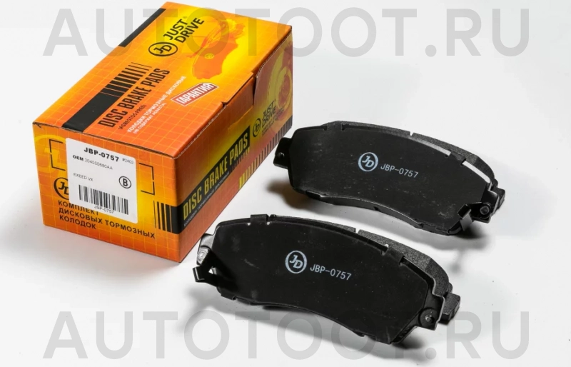 Колодки тормозные дисковые передние - Артикул JBP0757 - Производитель Just Drive - Фото, Отзывы, Цены