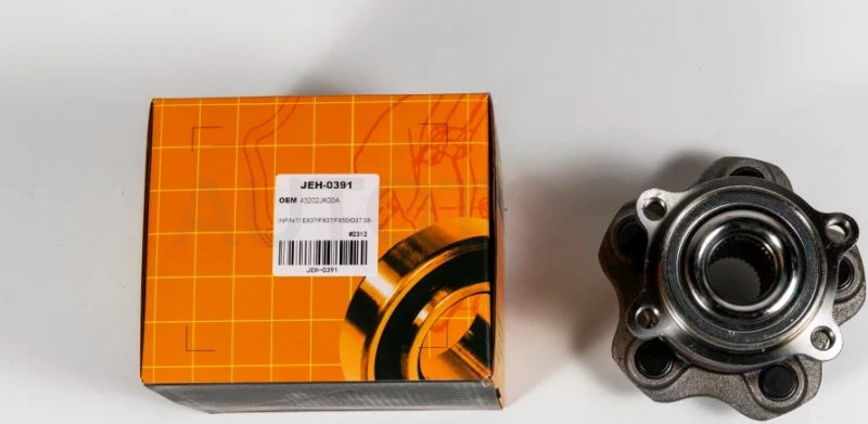 Ступица задняя - Артикул JEH0391 - Производитель Just Drive - Фото, Отзывы, Цены