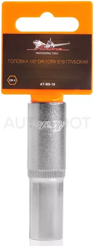 Головка торцевая 1/2" TORX E16 глубокая - Артикул ATBS18 - Производитель Airline - Фото, Отзывы, Цены