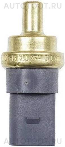 Датчик температуры охлаждающей жидкости -ST06A919501A Sat для VOLKSWAGEN JETTA, VOLKSWAGEN POLO, SKODA RAPID