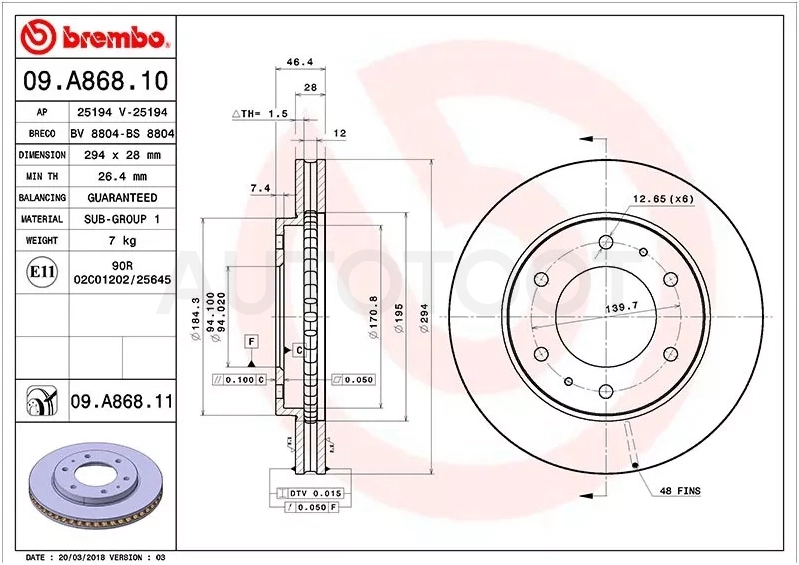 Диск тормозной (Спереди) Mitsubishi L200 05- / Pajero 06-11 / Pajero Sport 08-21 / Challenger 96-01