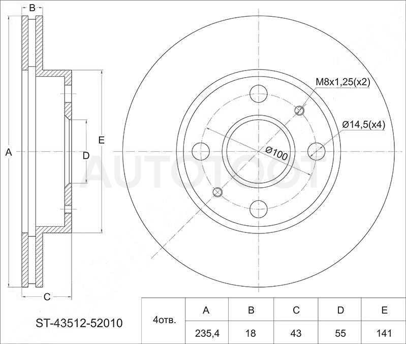 Диск тормозной передний d235mm толщина 18 -ST4351252010 Sat для TOYOTA PLATZ, TOYOTA ECHO, TOYOTA VITZ, TOYOTA YARIS, TOYOTA BB