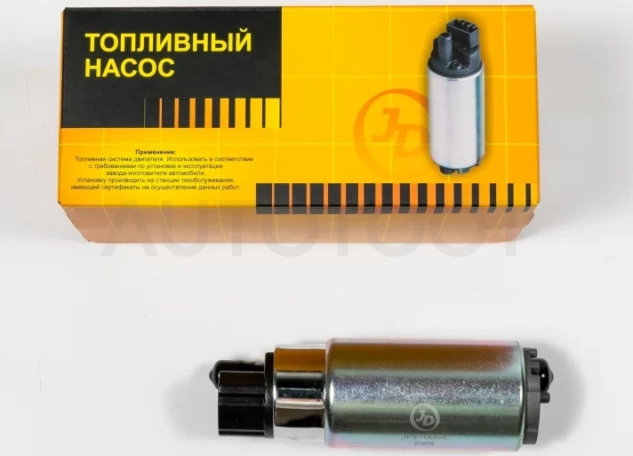 Топливный насос электрический (насос) 5.5A, 3bar, 100L/h PFP150 - Артикул JPF0084 - Производитель Just Drive - Фото, Отзывы, Цены