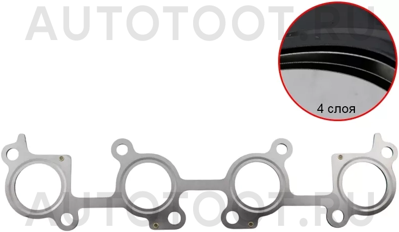 Прокладка выпускного коллектора TOYOTA LAND CRUISER 100 2UZ-FE 98 - Артикул ST1717350021 - Производитель Sat - Фото, Отзывы, Цены