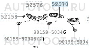 Крепление заднего бампера левое №2 -  для TOYOTA AVENSIS