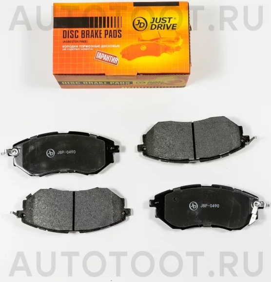 Колодки тормозные дисковые, передние - Артикул JBP0490 - Производитель Just Drive - Фото, Отзывы, Цены