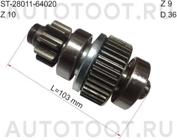 Бендикс стартера 1CDFTV, 1-3C# 12V 2.2KW -ST2801164020 Sat для TOYOTA RAV4, TOYOTA ESTIMA